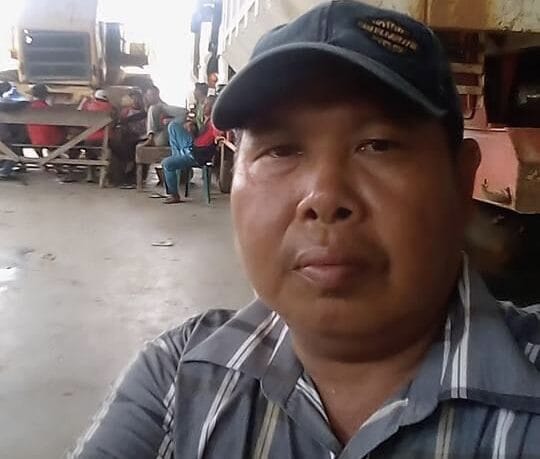 Lingga