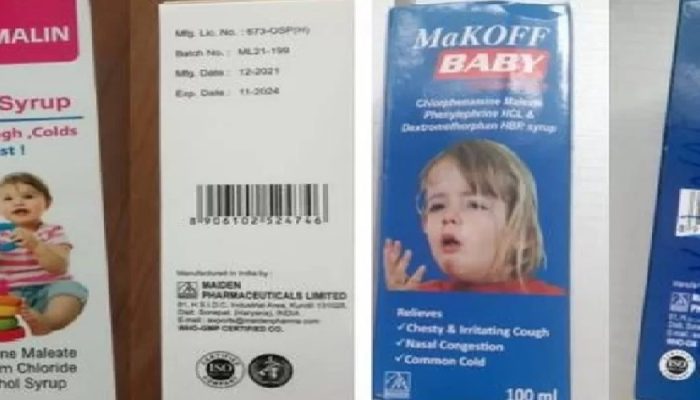 WHO Soroti Kematian 20 Anak Akibat Sirup Obat Batuk, Minta Hindari 3 Merek