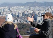 Seoul Real Estate: Foreign Funding Disclosure