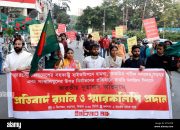 Inqilab Moncho Declares Sunday Blockade